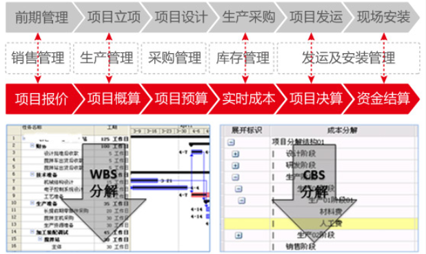 微信图片_20200411223524