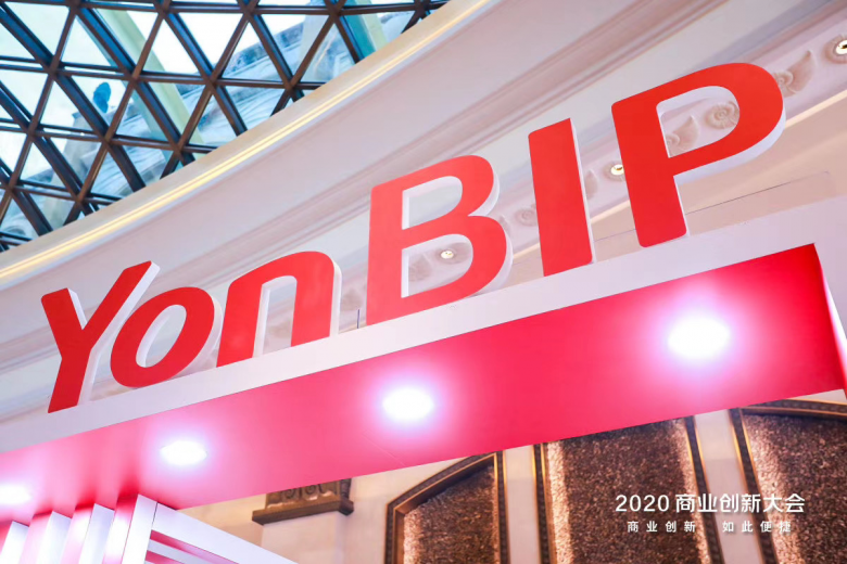 yonbip1