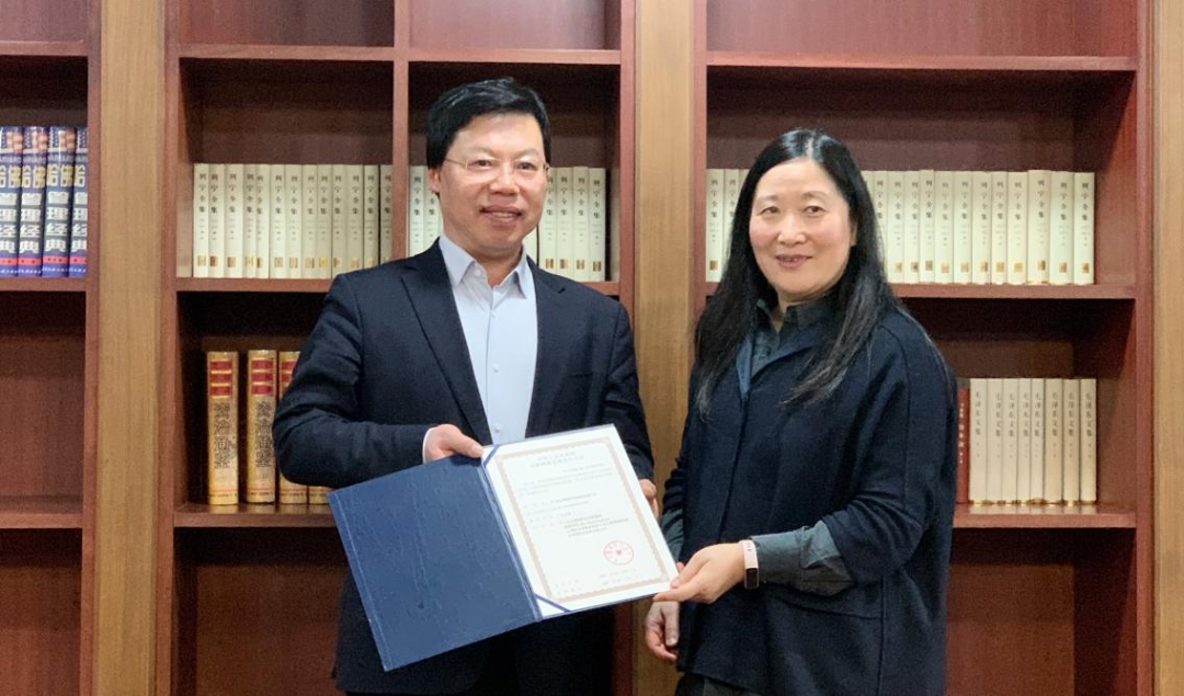 用友工业互联网牌照